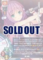 Lycee Overture 〜リセ〜｜TCGシングルカード通販なら「193net」